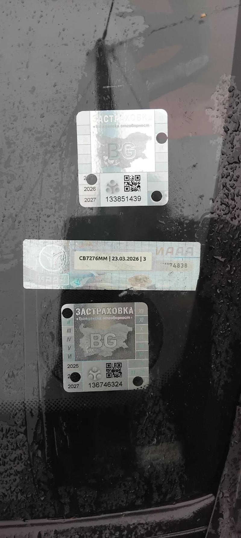 Citroen C2, снимка 9 - Автомобили и джипове - 53248103