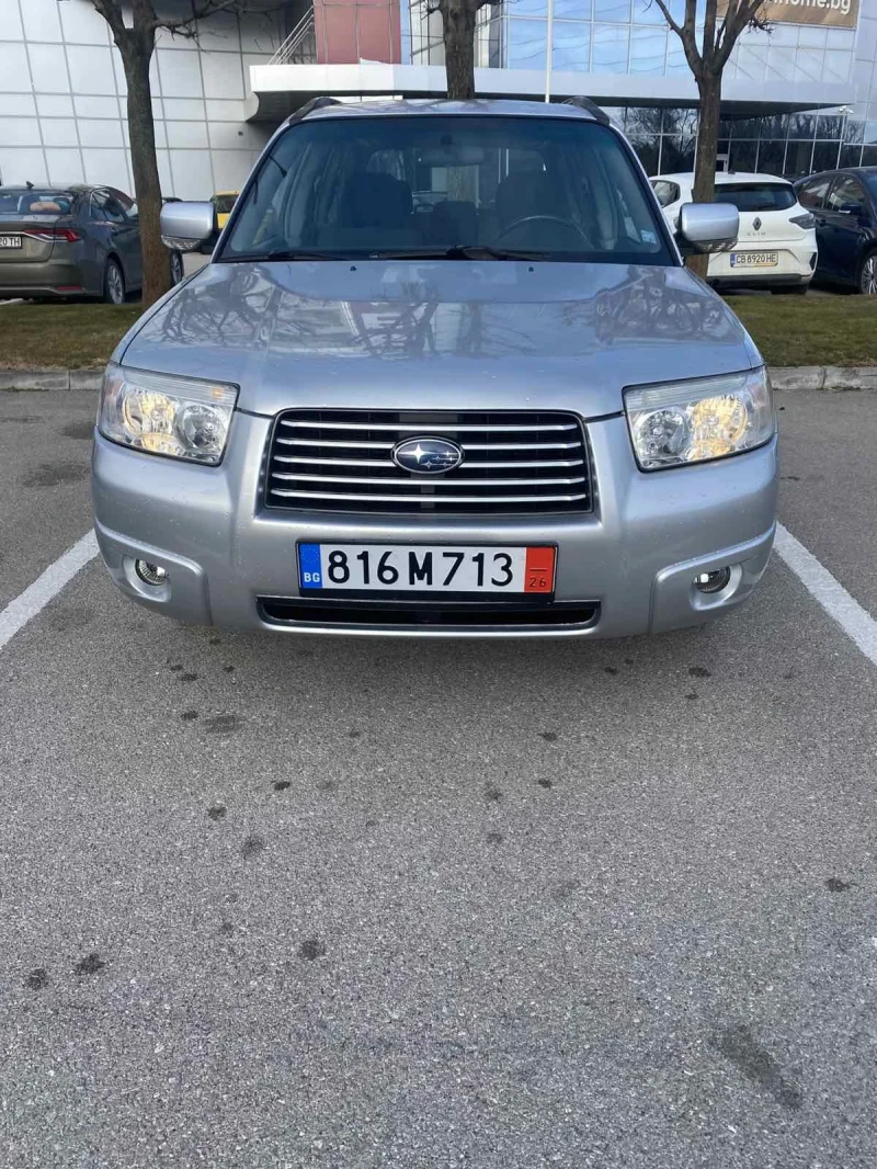 Subaru Forester 2.0 4x4 GPL , снимка 2 - Автомобили и джипове - 53597921