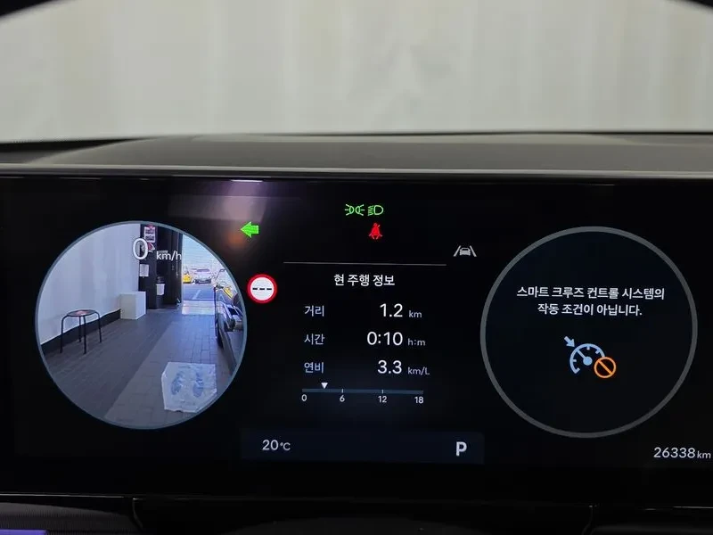 Hyundai Grandeur 2.5 Gasoline 2Wd Exclusive | Mobile.bg � ����������� 8