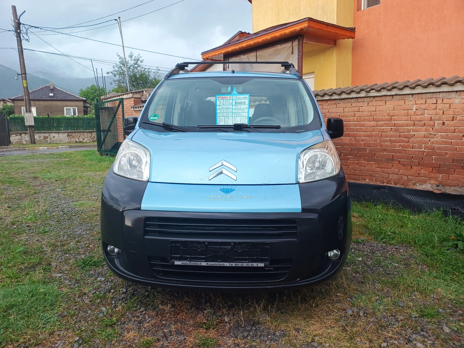 Citroen Nemo 1.4 8V/Multispace/Климатик/ЕВРО 4  - изображение 2