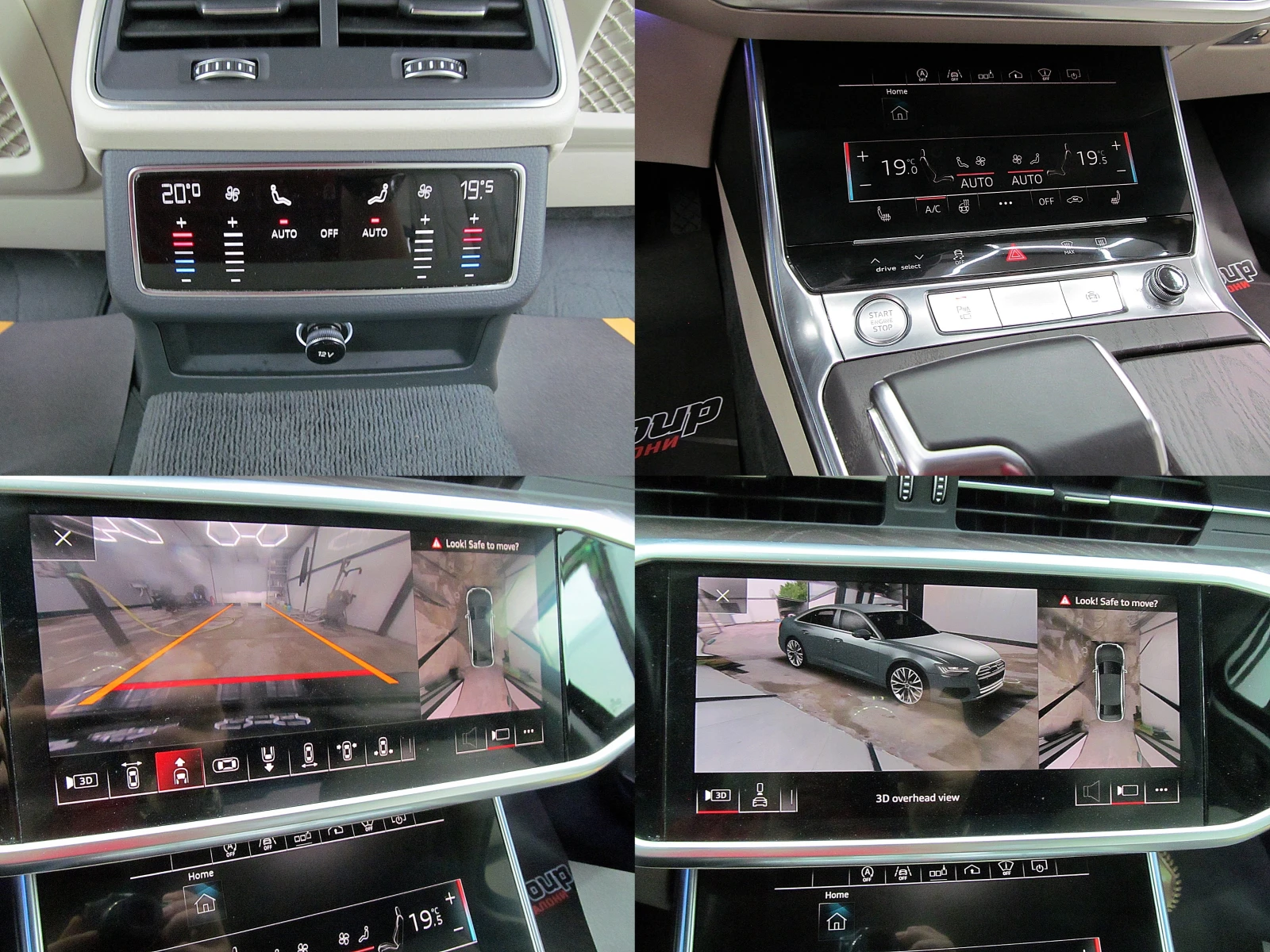 Audi A6 -MATRIX/BANG&OULFSEN/   | Mobile.bg   12