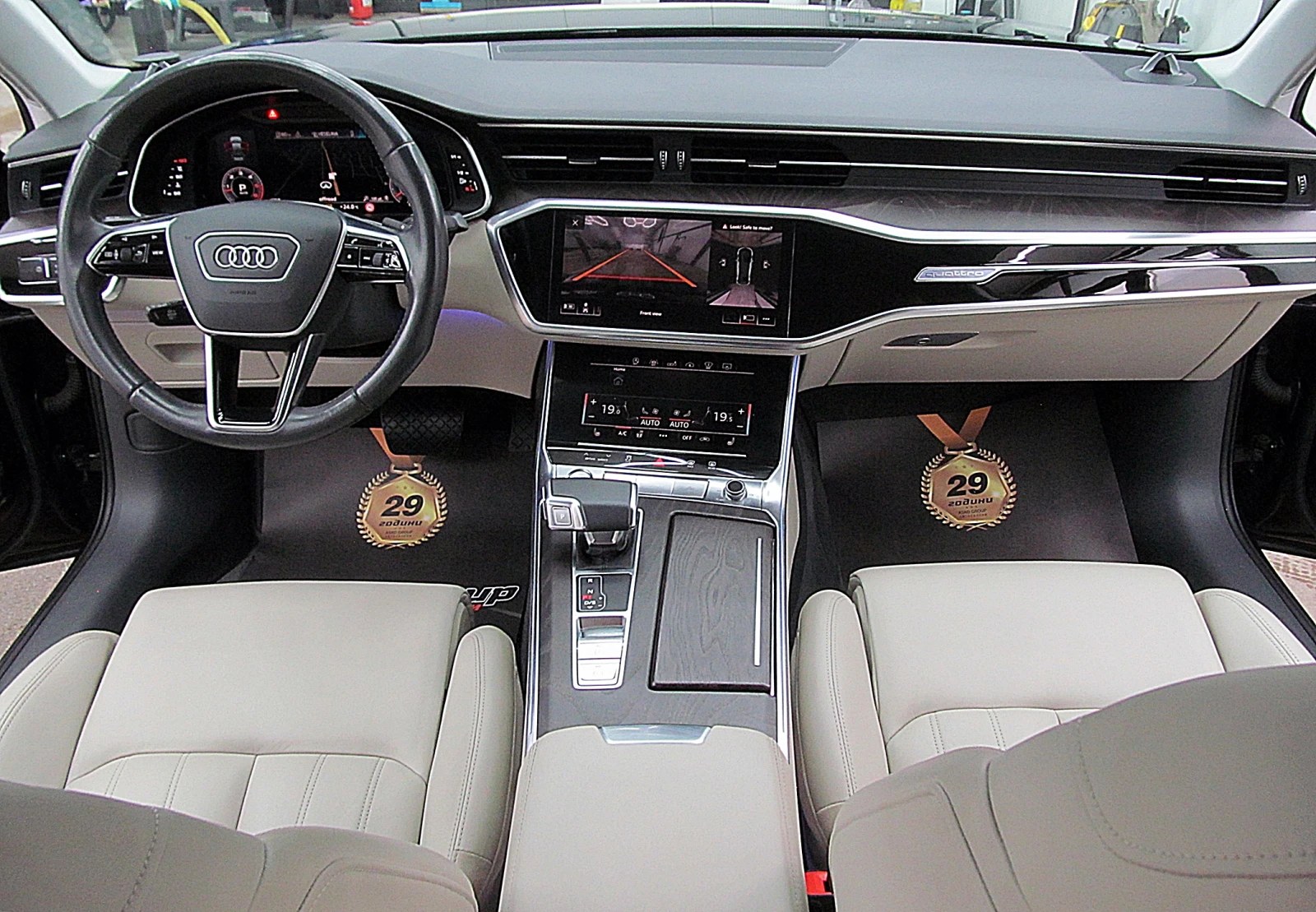 Audi A6 -MATRIX/BANG&OULFSEN/   | Mobile.bg   15