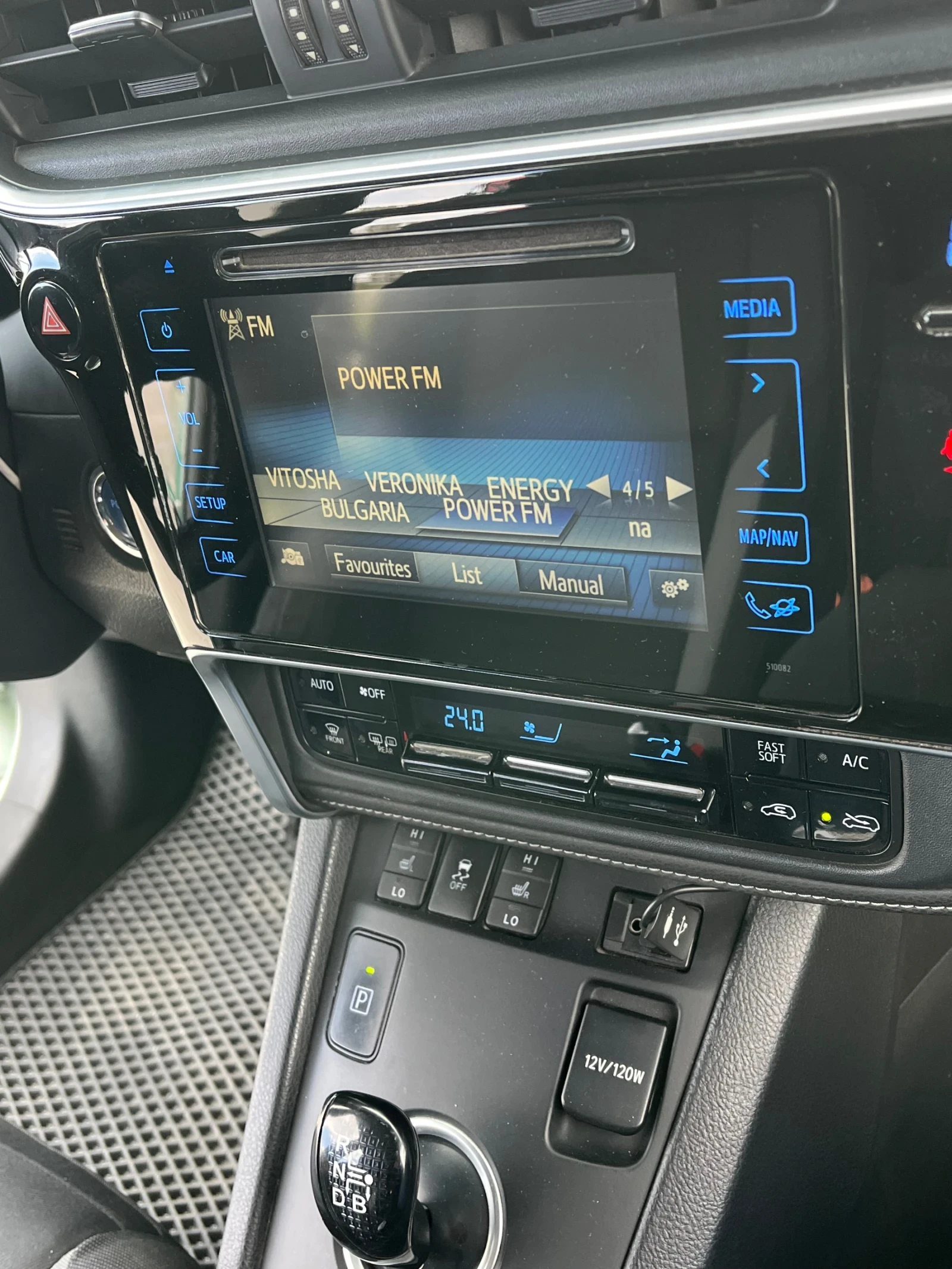 Toyota Auris TOURING SPORTS 1.8 HYBRID - изображение 6