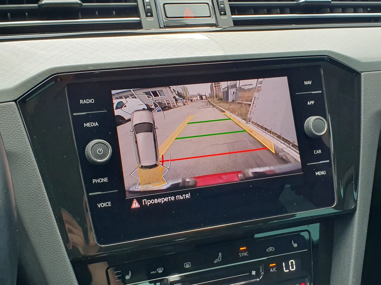 VW Passat Business 2.0 TDI SCR DSG - изображение 8