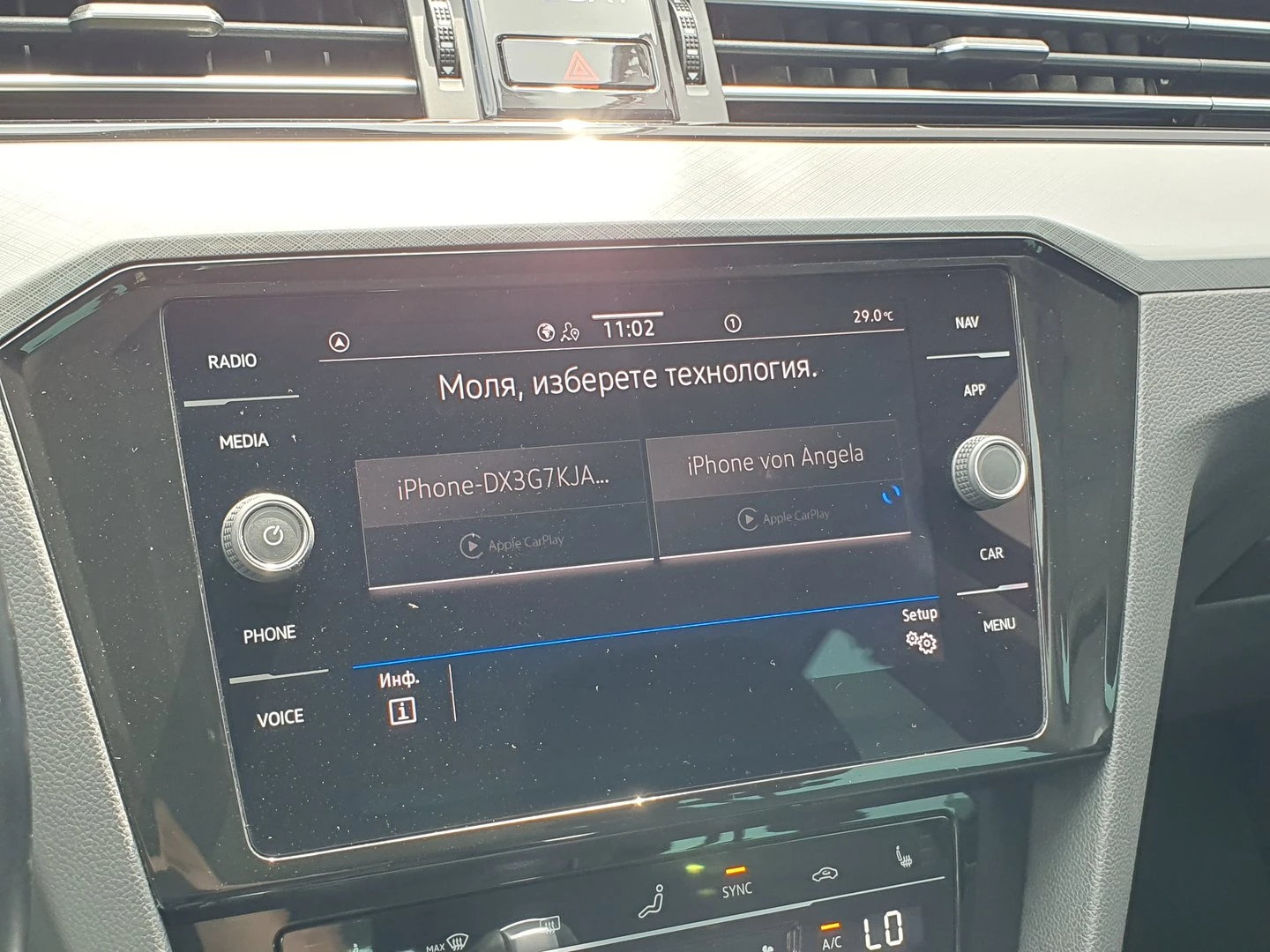 VW Passat Business 2.0 TDI SCR DSG - изображение 9
