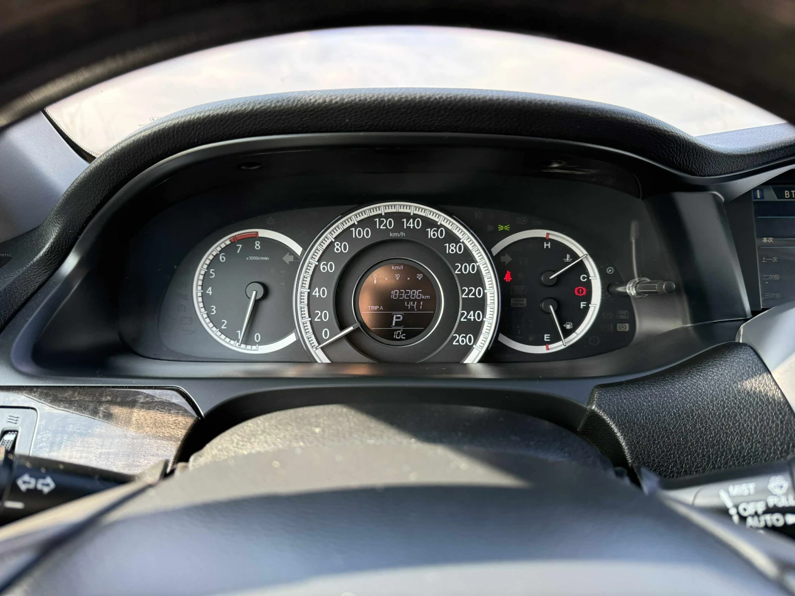 Honda Accord 3.5 V6 ������� �����  | Mobile.bg � ����������� 9