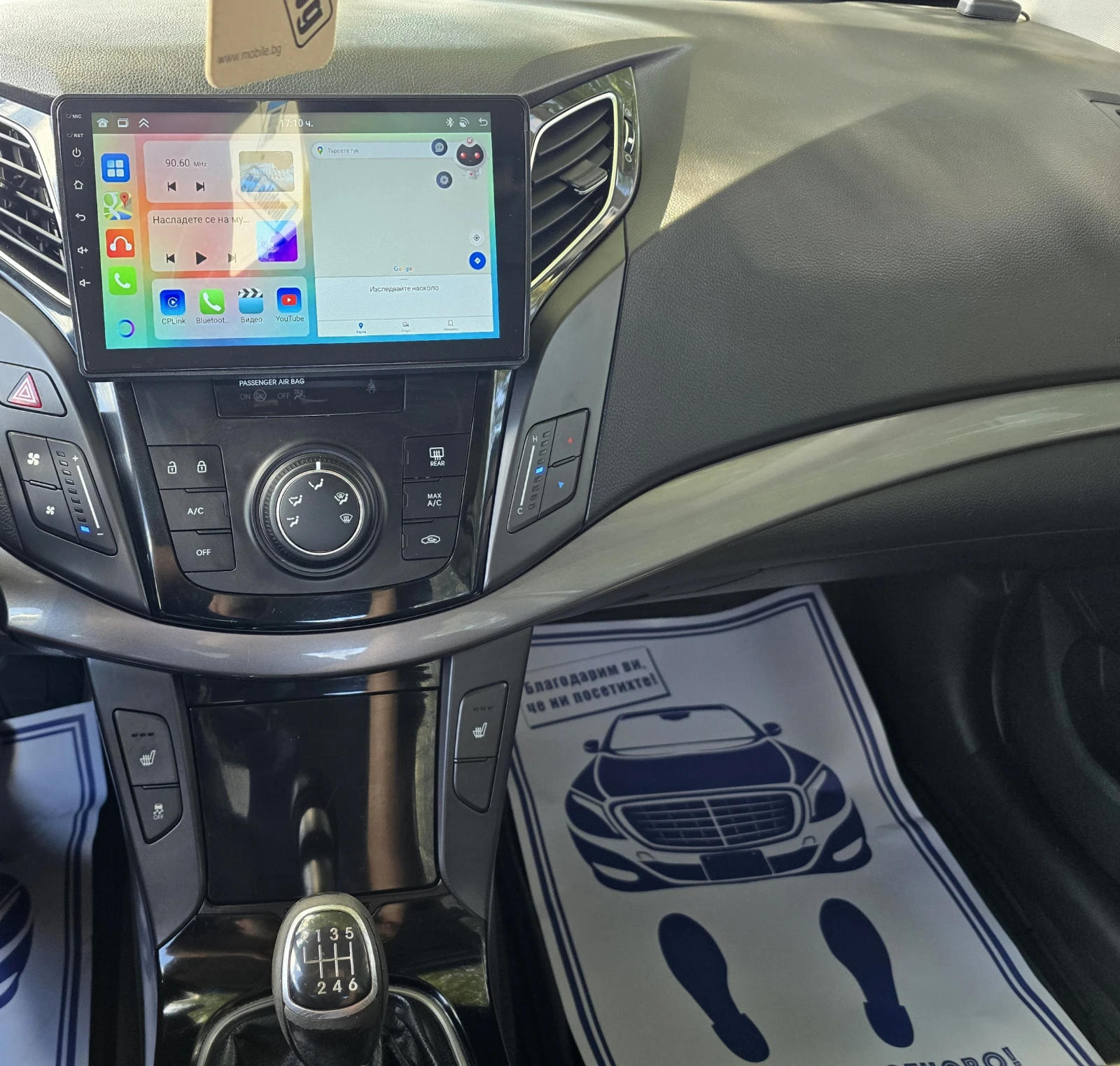 Hyundai I40 1.7CRDI/КАМЕРА/NAVI - изображение 10