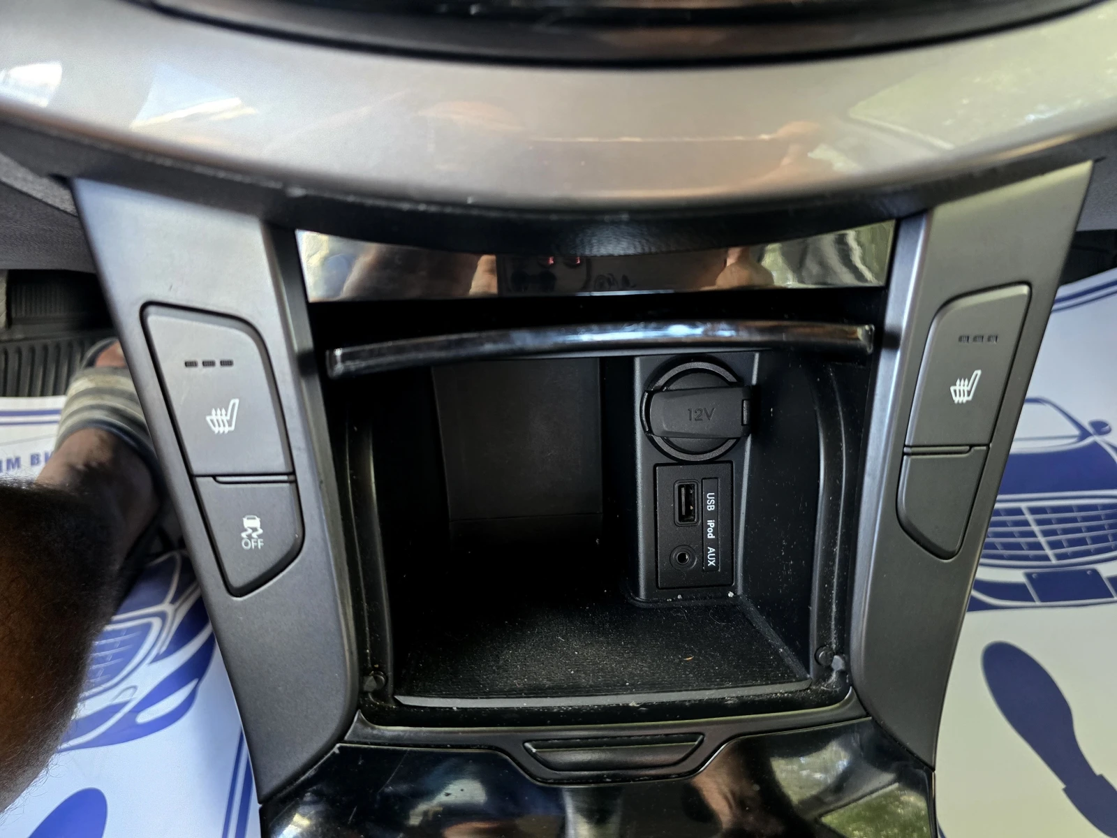 Hyundai I40 1.7CRDI/������/NAVI | Mobile.bg � ����������� 11