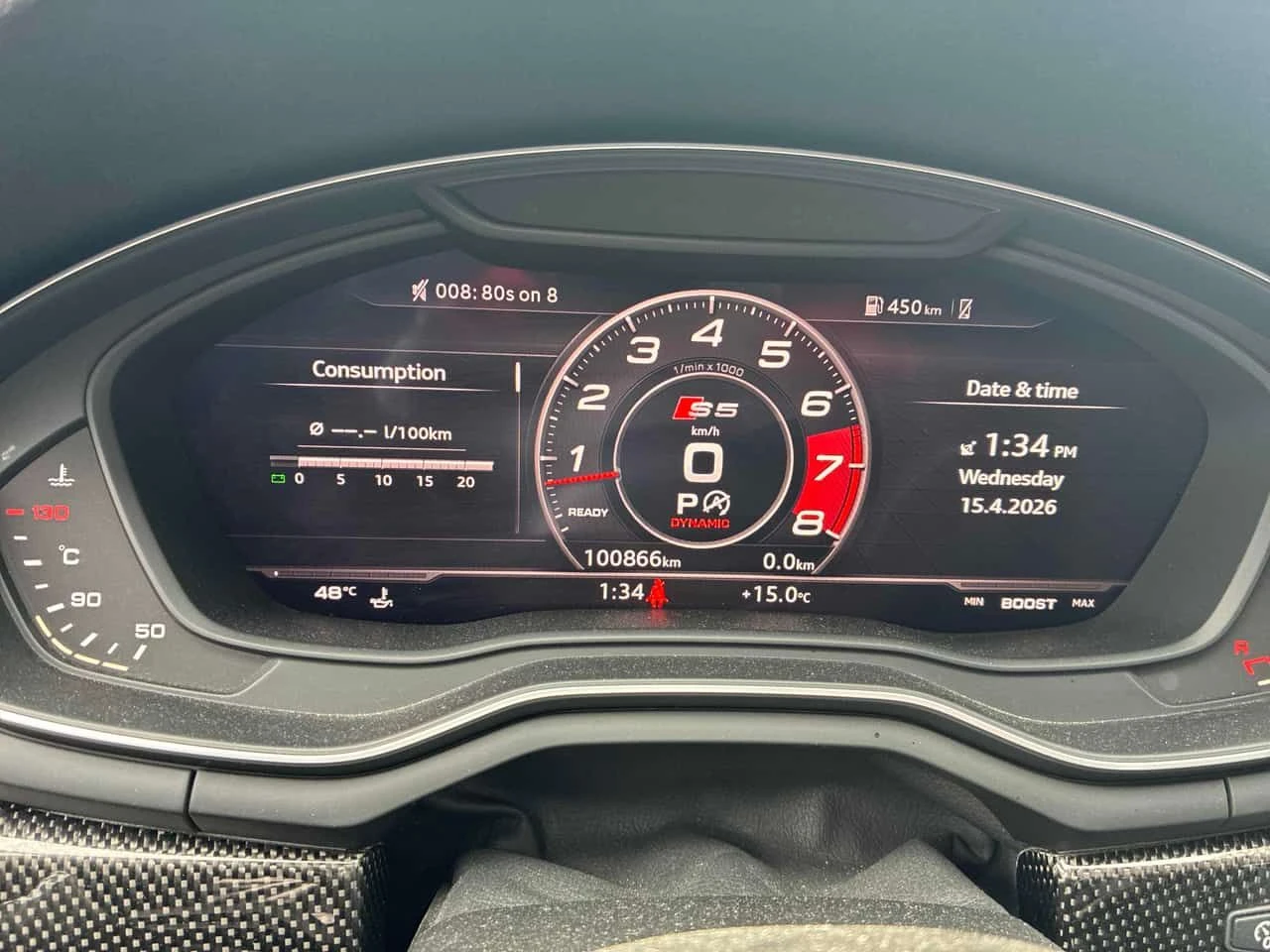 Audi S5 * Technik * ОТ ПРЕДСТАВИТЕЛСТВО* КАРБОН * B&O* 360, снимка 8 - Автомобили и джипове - 54222327