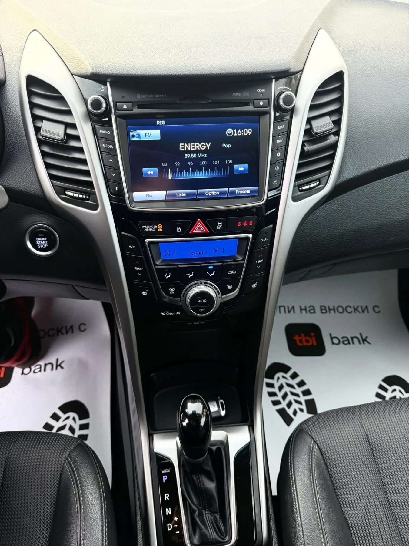 Hyundai I30 1.6crdi  �������� ��������� | Mobile.bg � ����������� 14