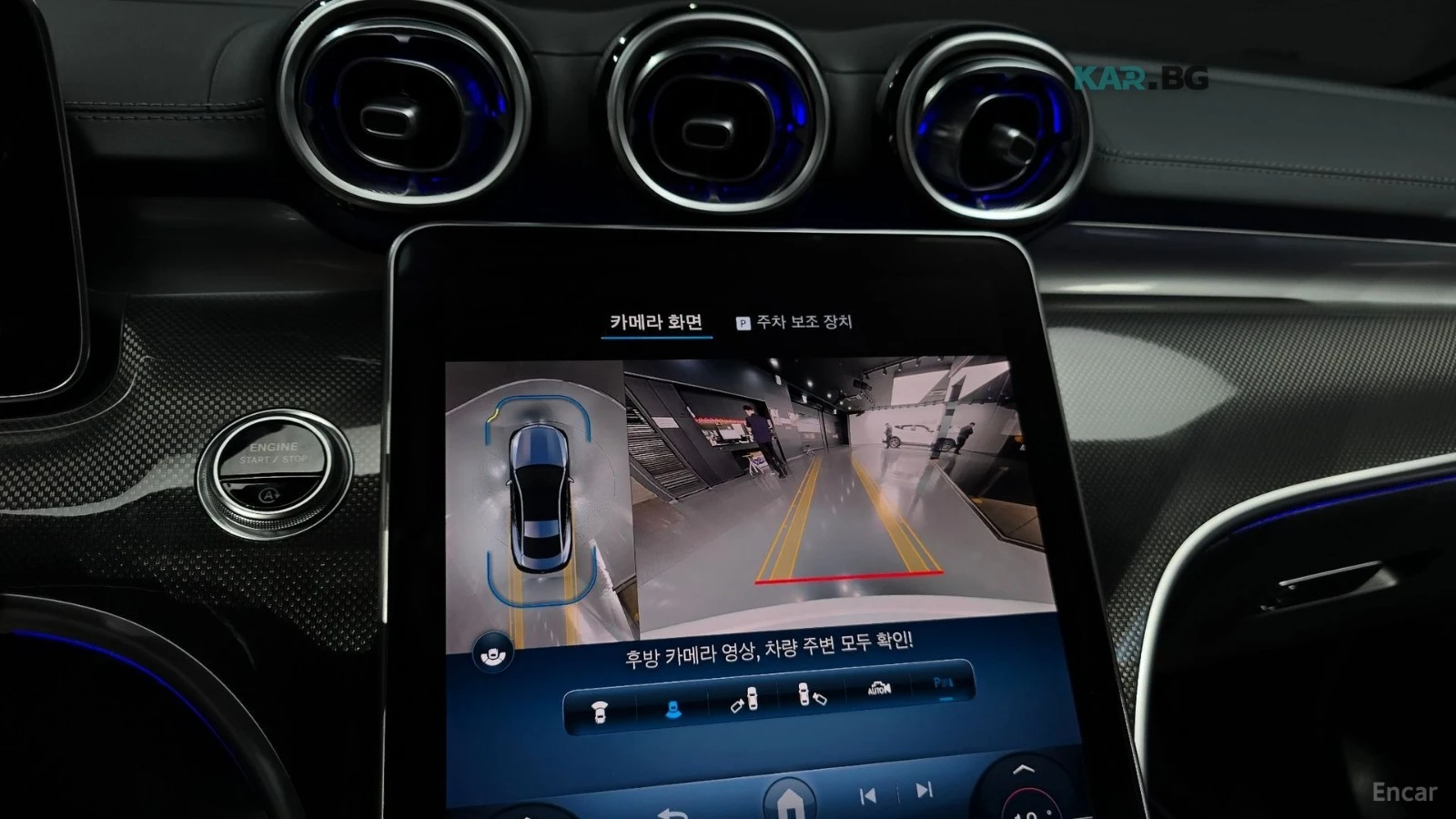 Mercedes-Benz CLE 200 ПОДГРЕВ* ОБДУХВАНЕ* ДИСТРОНИК* 360* КАМЕРА* HUD* , снимка 11 - Автомобили и джипове - 55393480