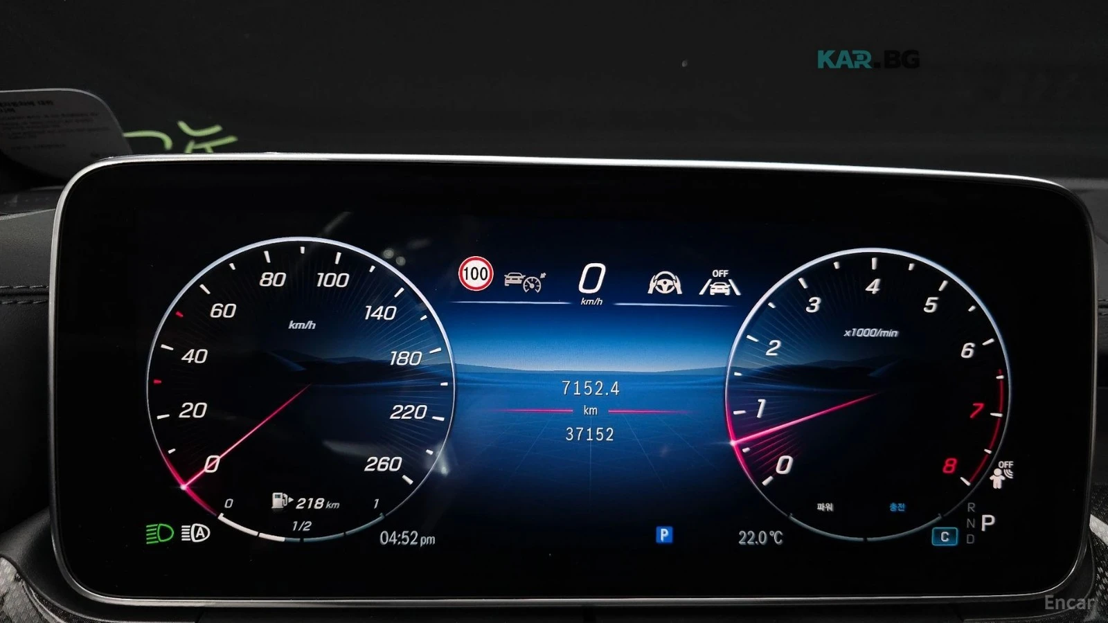 Mercedes-Benz CLE 200 ПОДГРЕВ* ОБДУХВАНЕ* ДИСТРОНИК* 360* КАМЕРА* HUD* , снимка 7 - Автомобили и джипове - 55393480