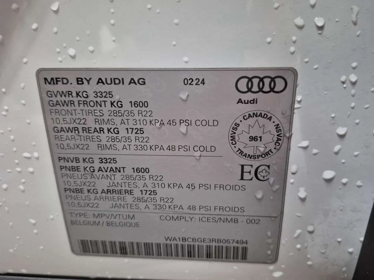 Audi SQ8 * E-TRON * HUD* 2 �����* CARFAX *  | Mobile.bg � ����������� 15
