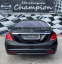 Обява за продажба на Mercedes-Benz S 63 AMG 4Matic-FULL ~97 000 лв. - изображение 4