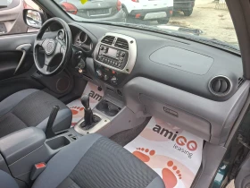 Toyota Rav4 2.0D4D* 36м. х 110EUR.* , снимка 12