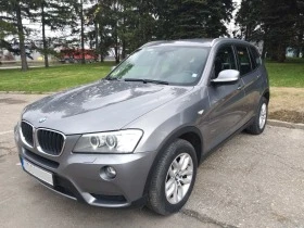 BMW X3 20 xDrive - [8] 