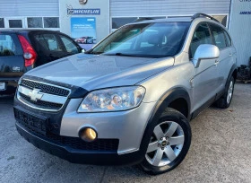 Chevrolet Captiva 2.4i-16V - изображение 1