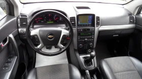 Chevrolet Captiva NAVI/ 126. | Mobile.bg    11
