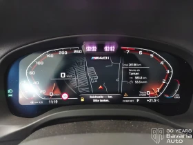 Обява за продажба на BMW X3 M40i xDrive M Sport Paket ~ 131 988 лв. - изображение 9