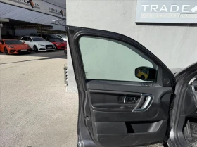 Land Rover Discovery Sport 2.2 SD4 - 13000 € / 25425.79 лв. - 72992330 8