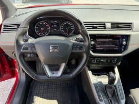 Seat Arona FR line ��������� ������  | Mobile.bg � ����� ������ 13