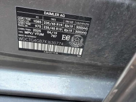 Mercedes-Benz GLA * 250 * CARFAX * ����� �� �����������  | Mobile.bg � ����� ������ 12