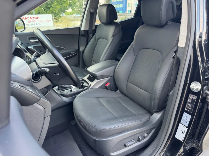 Hyundai Santa fe PREMIUM-4X4-KEYLESS-GO-ПАНОРАМА-КАМЕРА-ПАМЕТ-, снимка 10 - Автомобили и джипове - 51188244