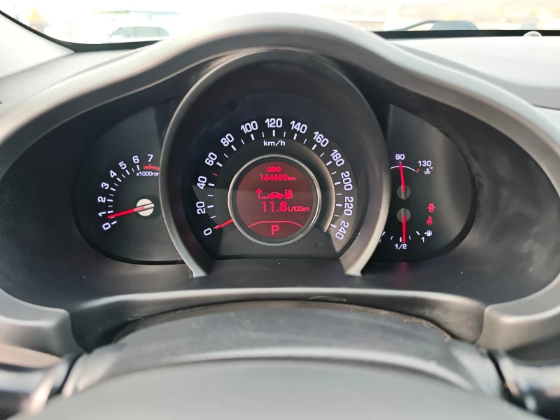 Kia Sportage 2.0 Plus - Бензин - Автоматични - 163 hp, снимка 10 - Автомобили и джипове - 52640928