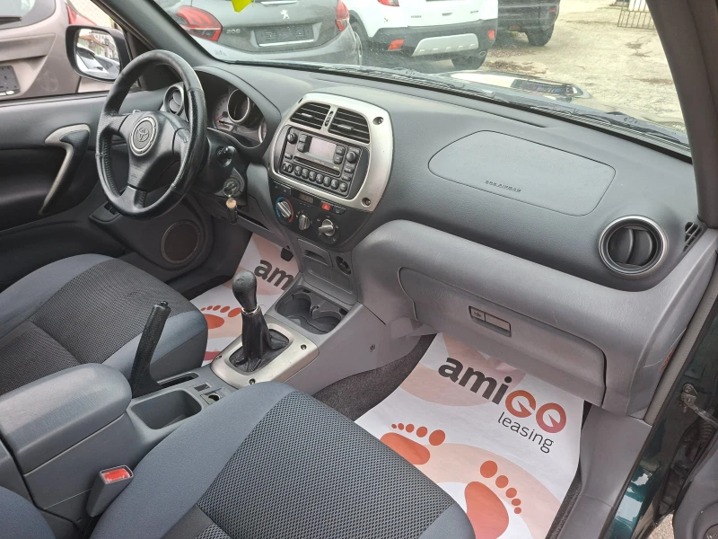 Toyota Rav4 2.0D4D, снимка 13 - Автомобили и джипове - 53476099