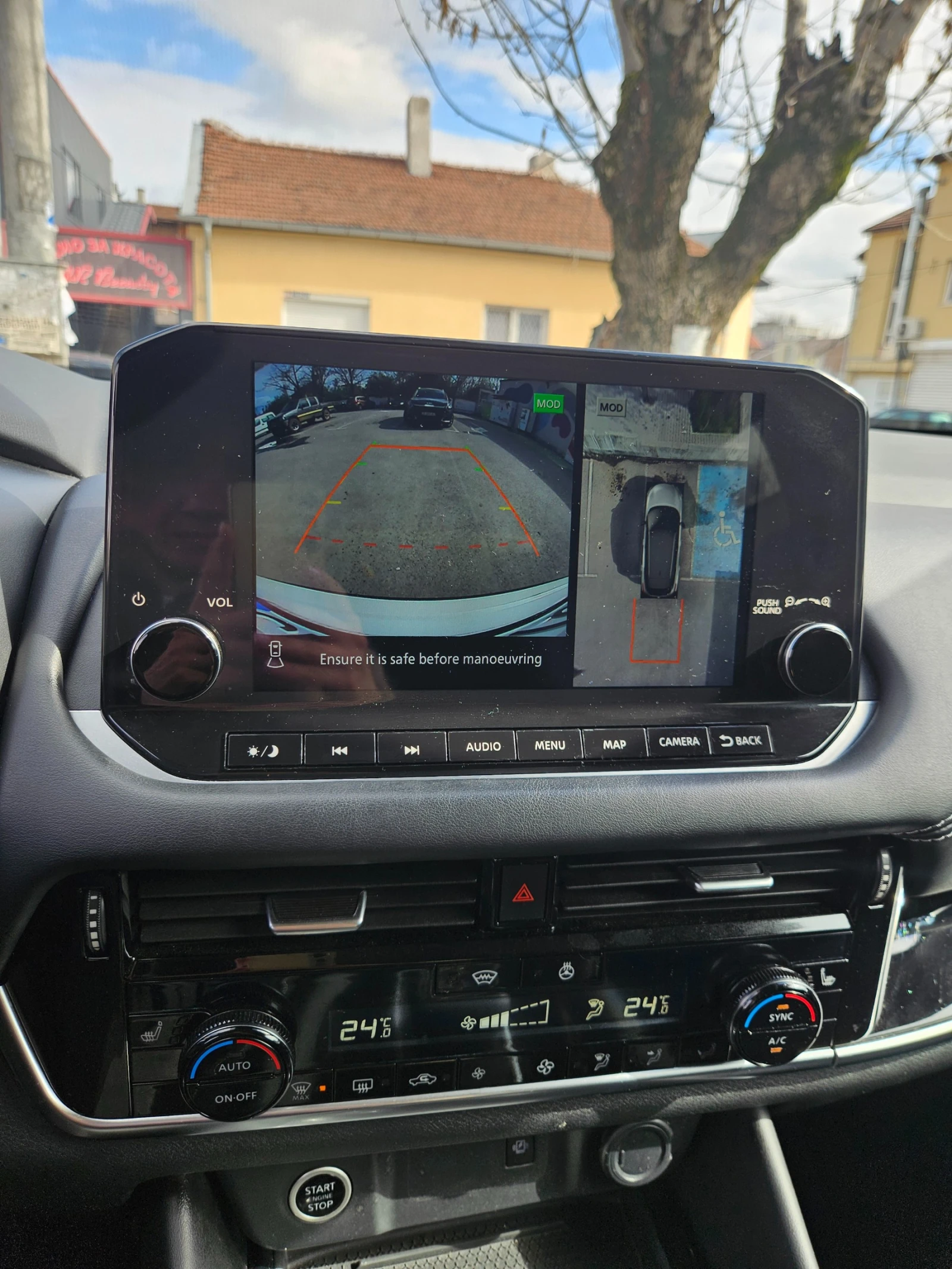 Nissan Qashqai N-connecta mild-hybrid - изображение 6