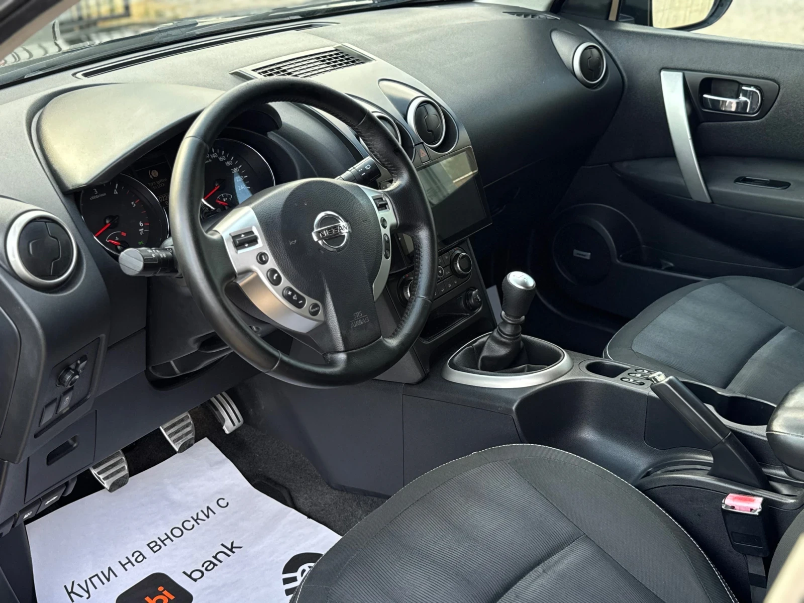 Nissan Qashqai 1.5DCI* 110* ПАНОРАМА* BOSE* ПОДГРЕВ* КЕЙЛЕС*  - изображение 9