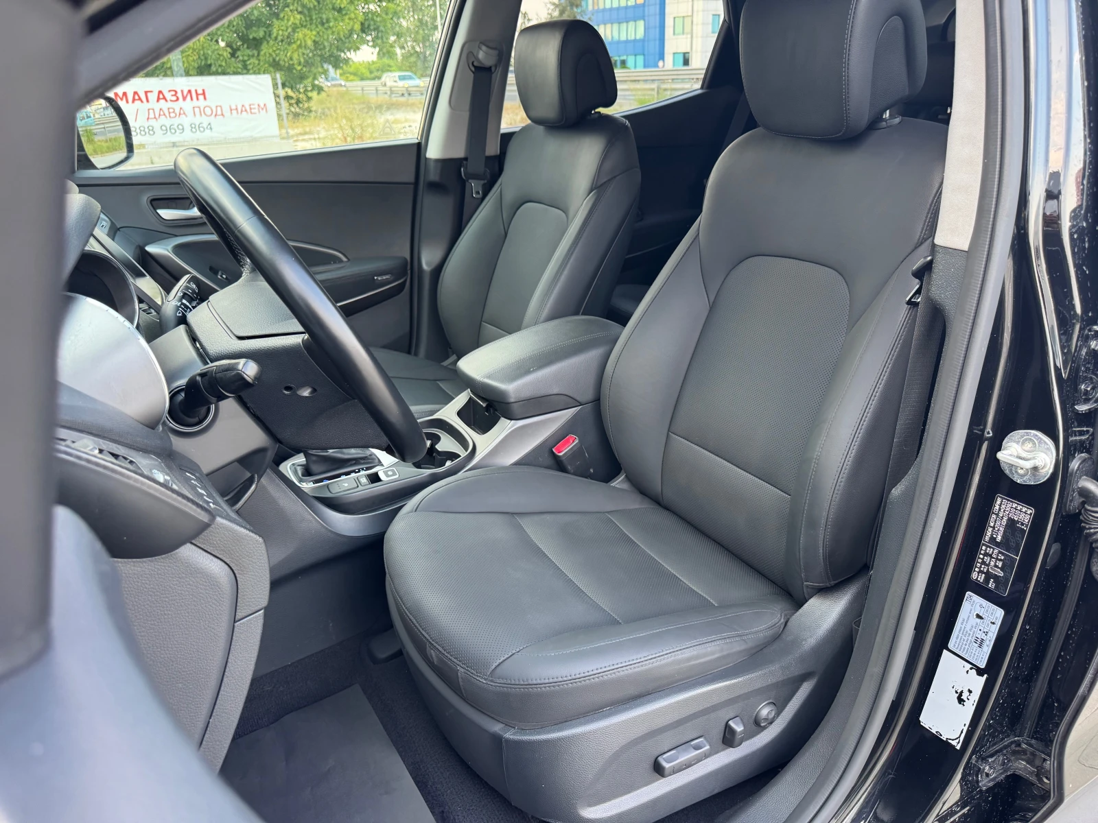Hyundai Santa fe PREMIUM-4X4-KEYLESS-GO-ПАНОРАМА-КАМЕРА-ПАМЕТ- - изображение 10