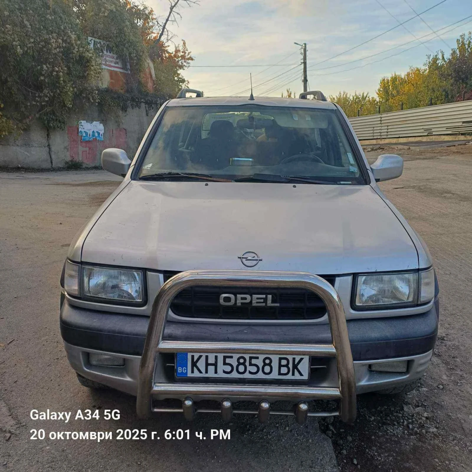 Opel Frontera 4x4 | Mobile.bg   1