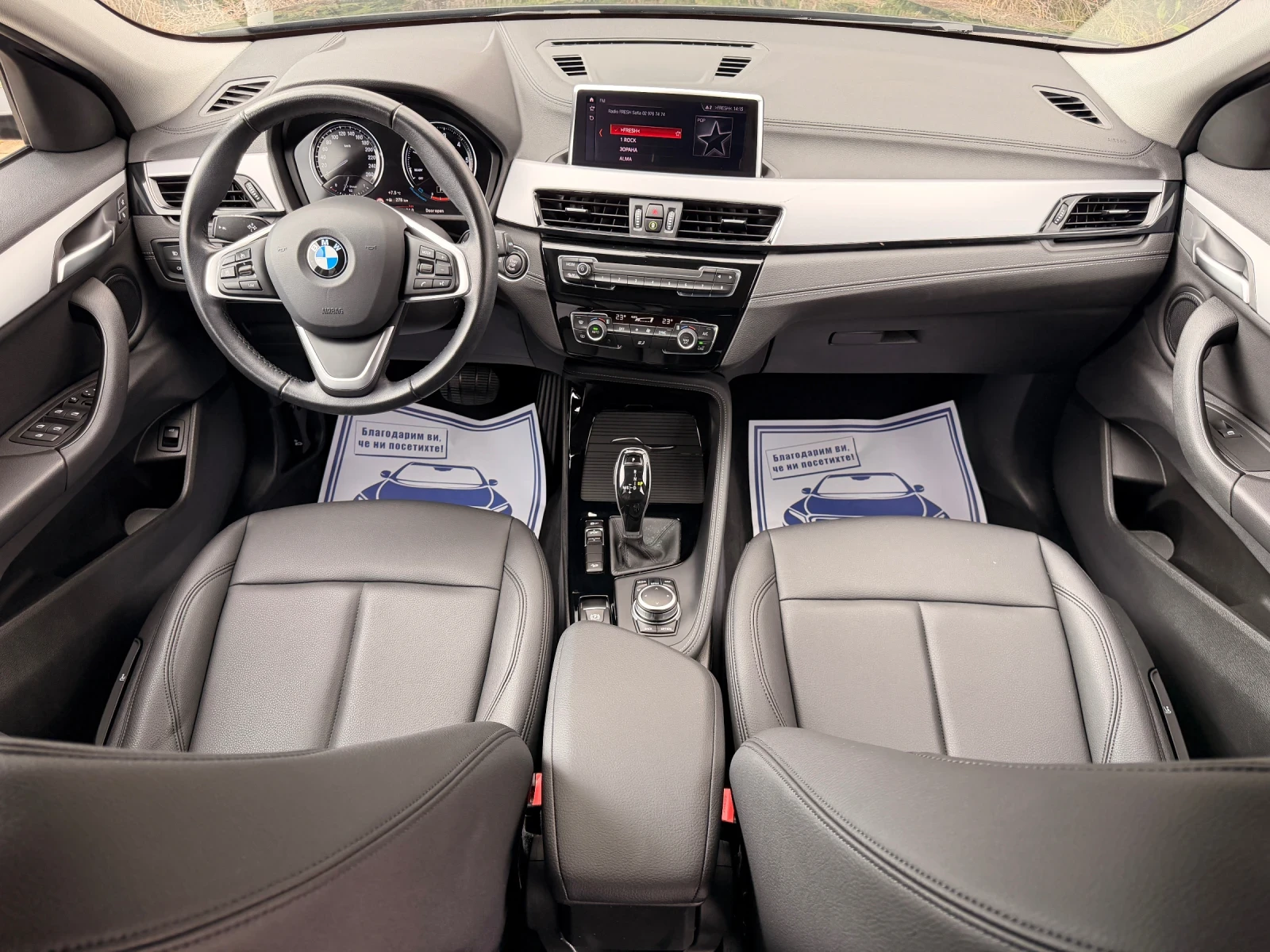 BMW X2 2.0Xdrive-����-����-LED-E�-��������-���� ����!!!!! | Mobile.bg � ����������� 13