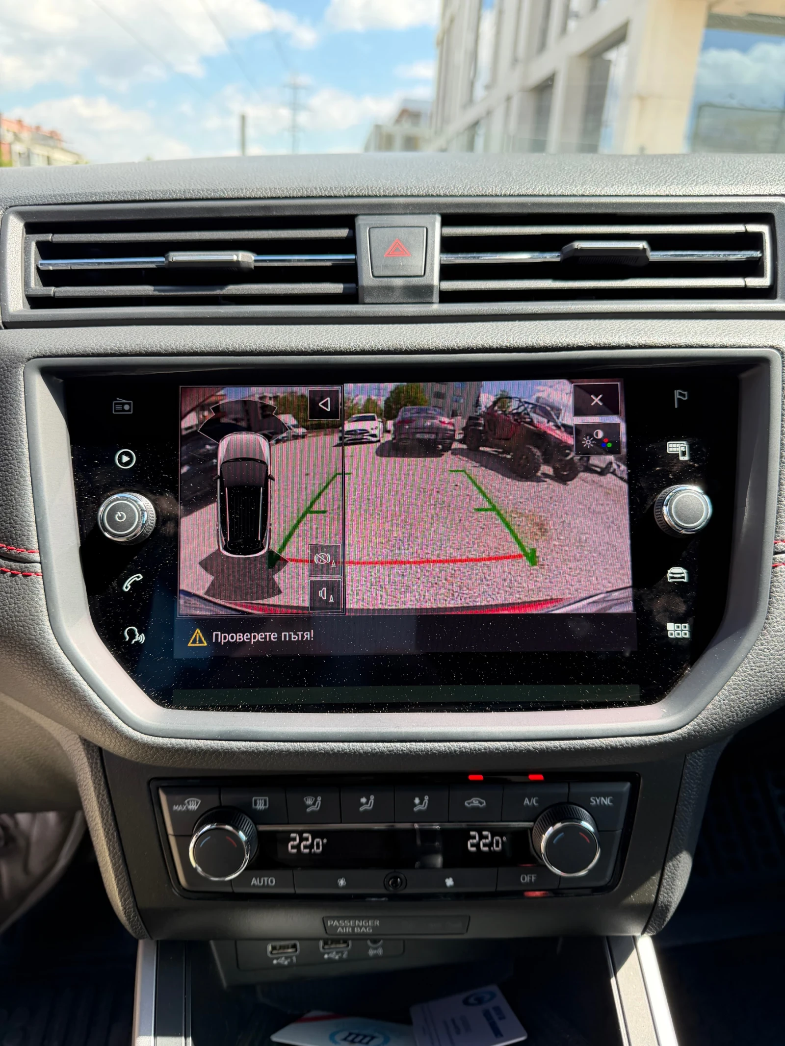 Seat Arona FR line Автоматик Камера , снимка 11 - Автомобили и джипове - 54413520