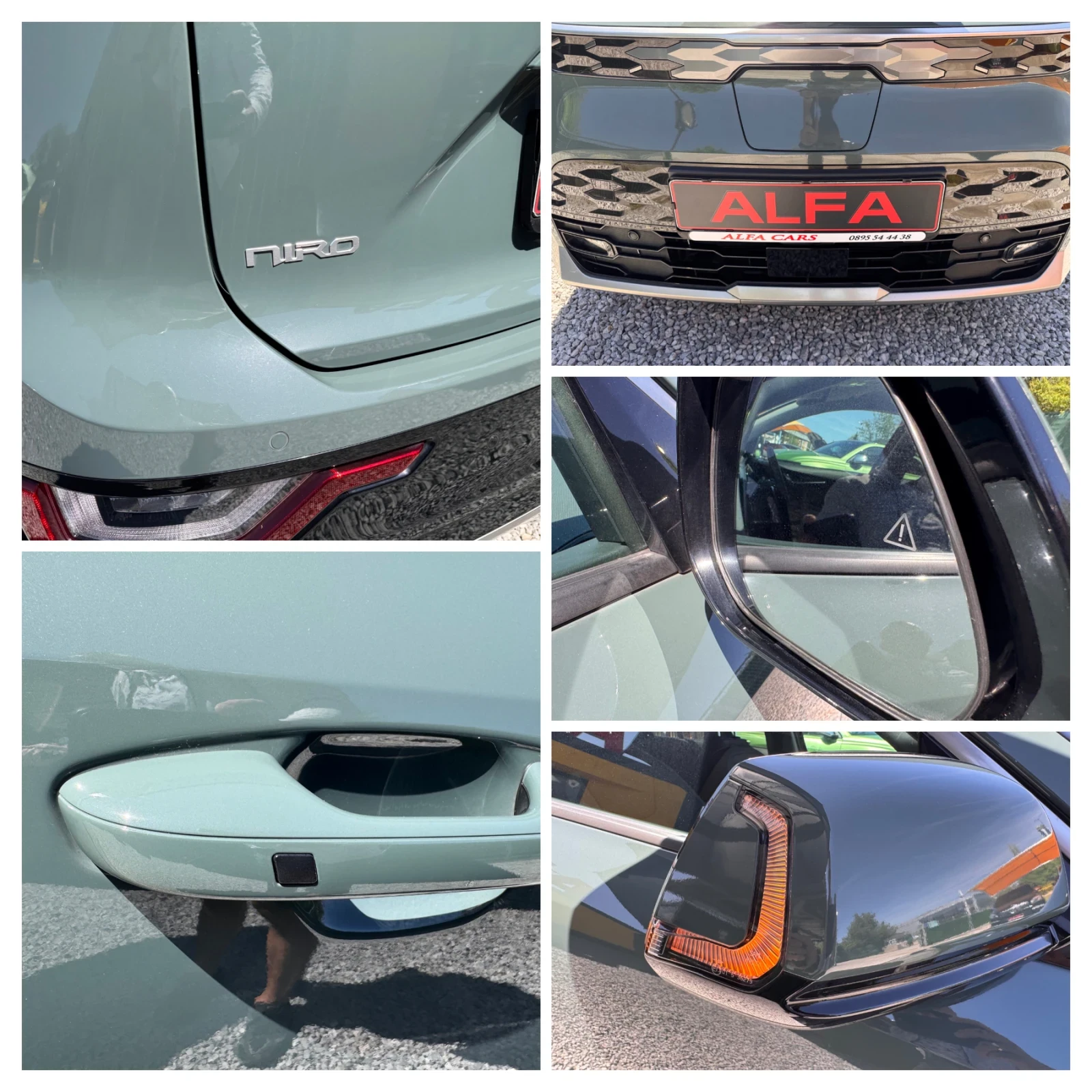 Kia Niro ПЪЛНА ГАРАНЦИЯ 08/2027г/НАПЪЛНО ОБСЛУЖЕНА/SOH:100%, снимка 10 - Автомобили и джипове - 54654478