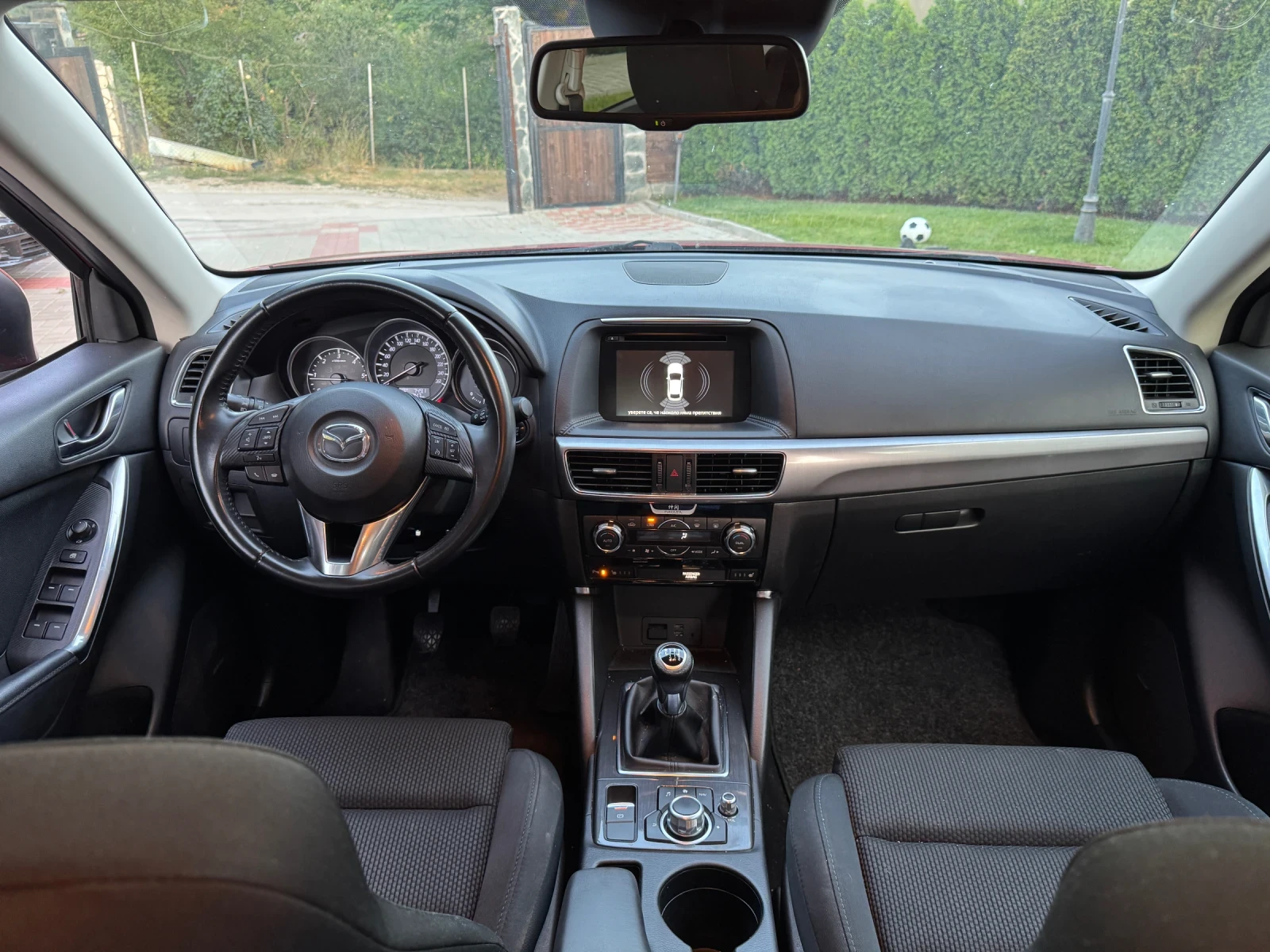 Mazda CX-5 Nakama 2.2 2WD ��� ���� �� �������� | Mobile.bg � ����������� 9
