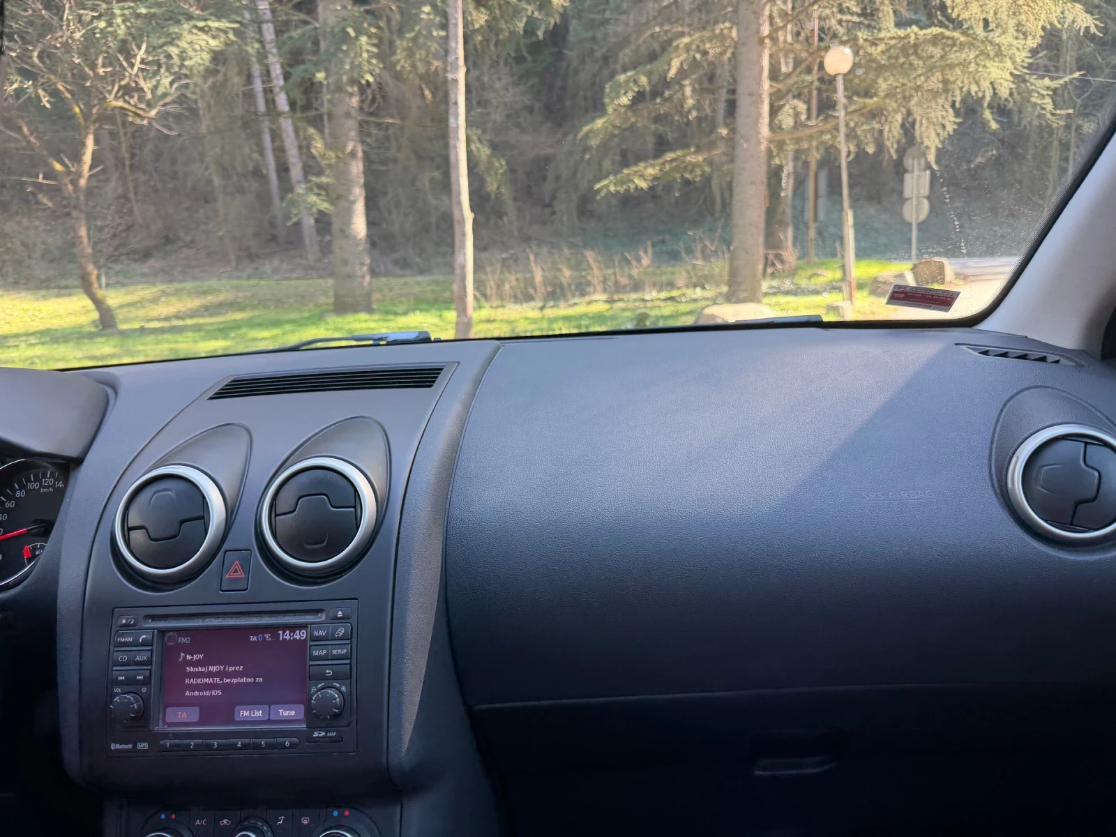 Nissan Qashqai | Mobile.bg � ����������� 1