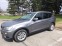 Обява за продажба на BMW X3 20 xDrive ~26 300 лв. - изображение 10