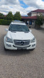 Обява за продажба на Mercedes-Benz GL 500 AMG GRAND EDITION  ~25 500 лв. - изображение 5