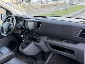 Citroen Jumpy 1.6-HDI | Mobile.bg � ����� ������ 6