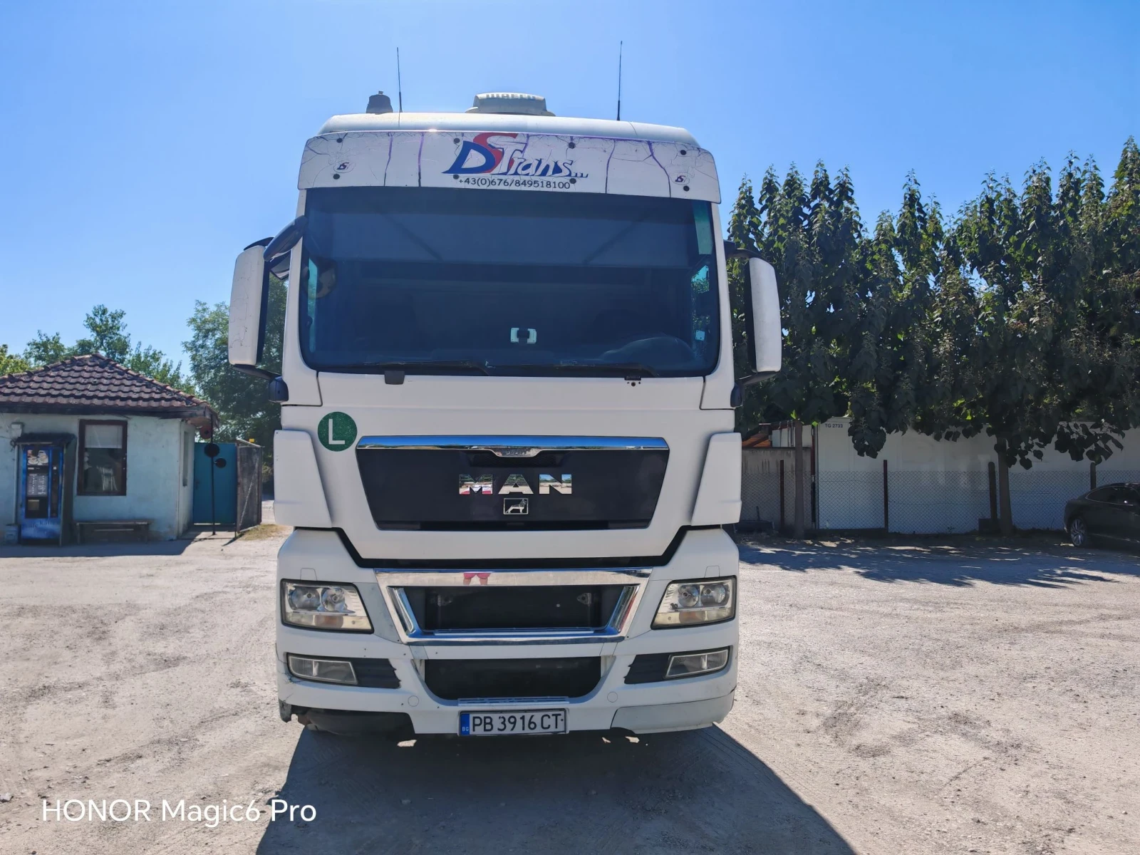 Man Tgx 18.480 BLS, РЕТАРДЕР, ЕВРО-5, снимка 2 - Камиони - 56003330