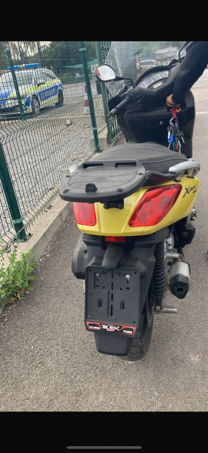 Yamaha X-max, снимка 2 - Мотоциклети и мототехника - 52536833