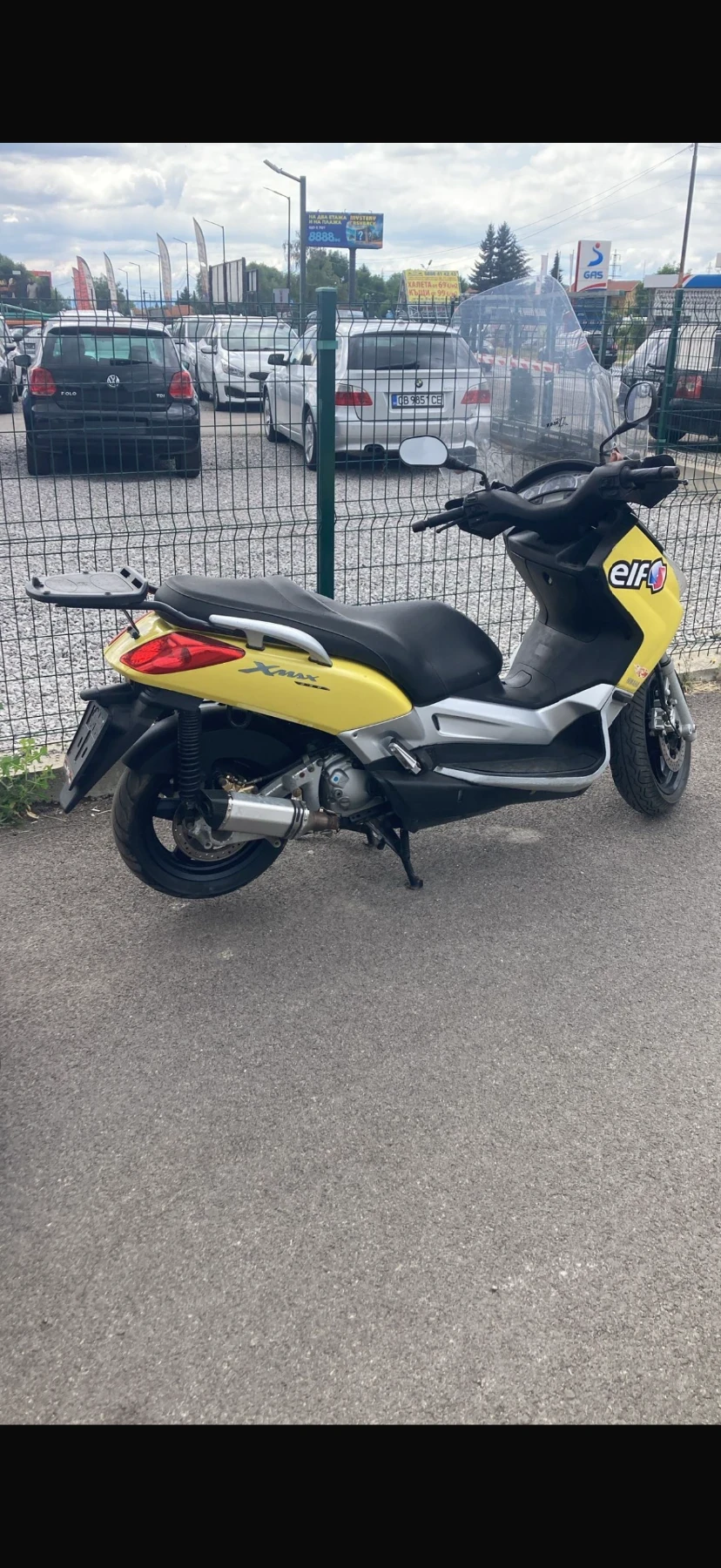 Yamaha X-max, снимка 1