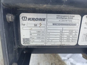 Полуремарке Krone Profi Liner SD, снимка 17 - Ремаркета - 48690207