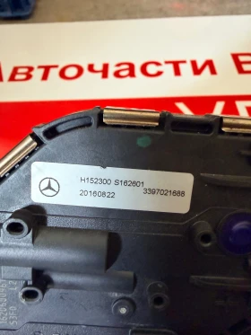 A2058200740  Моторче с мех. предни чистачки Mercedes Benz C Class W205  A 205 820 07 40  3397021688, снимка 3