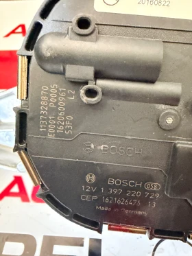 A2058200740  Моторче с мех. предни чистачки Mercedes Benz C Class W205  A 205 820 07 40  3397021688, снимка 5