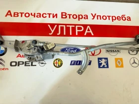 A2058200740  Моторче с мех. предни чистачки Mercedes Benz C Class W205  A 205 820 07 40  3397021688, снимка 1