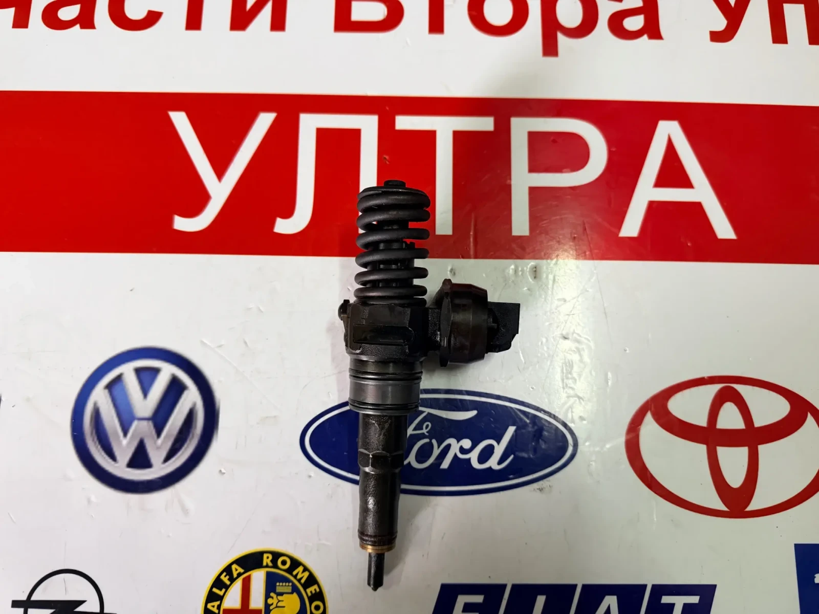 038130073BP ���� VW 1.9TDI  038 130 073 BP  | Mobile.bg � ����������� 1