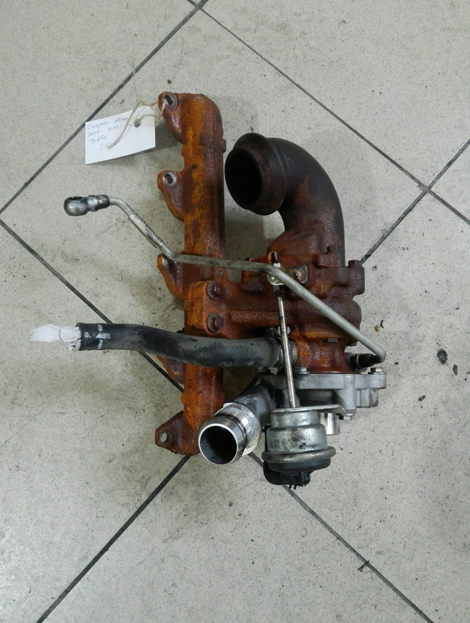 �������������� ������� ���� 1.4��� | Mobile.bg � ����������� 1